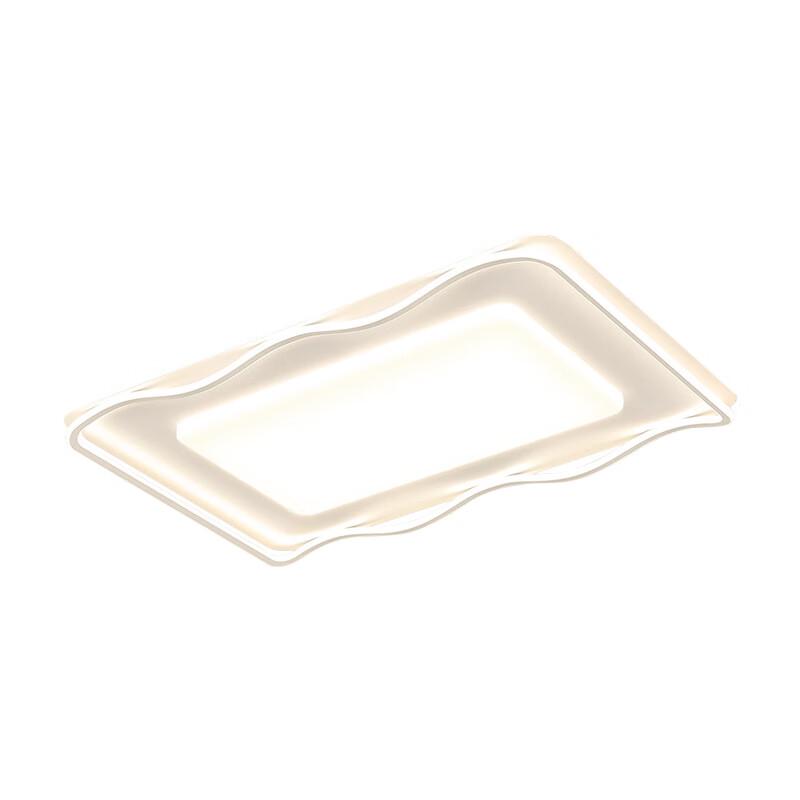 UOSU Modern Minimalist LED Ceiling Light
