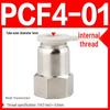 Пневмофитинг Jundingying PCF4-01 Белый Быстроразъемный (10-Pack)