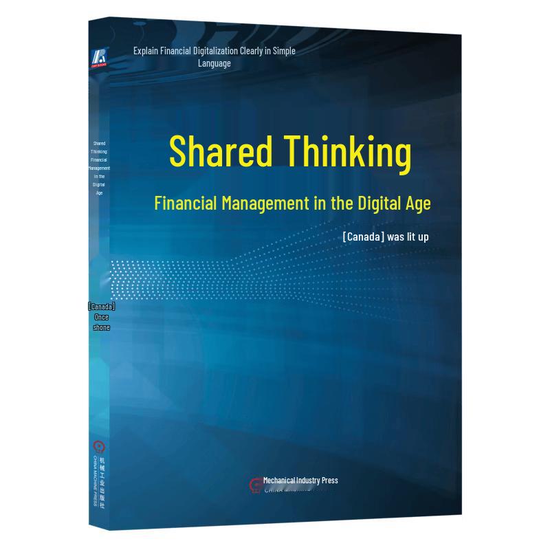 Shared Thinking: Digital Age Financial Management