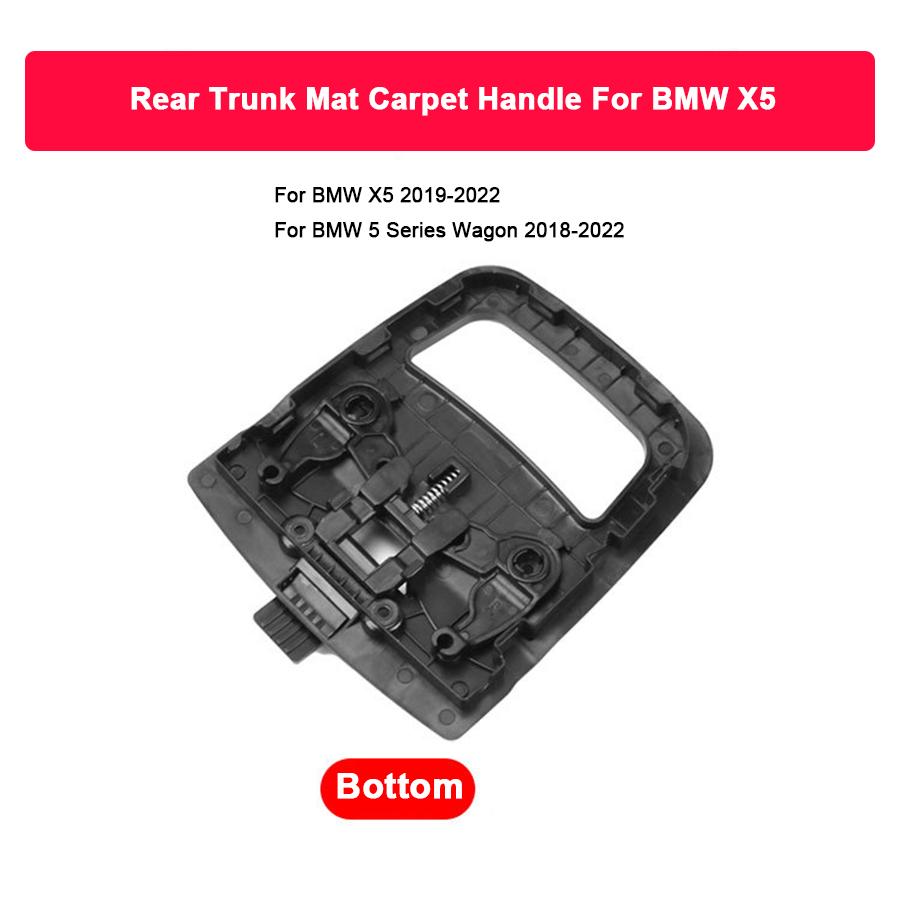 Багажник автомобиля, задняя крышка, нижняя пластина, коврик, напольный коврик, ручка, крышка запасного колеса, замок для BMW X5 5 серии G05 G31