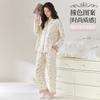 100% Cotton Autumn Women's Cotton Long Sleeve Collar Open Button Pajama Set
