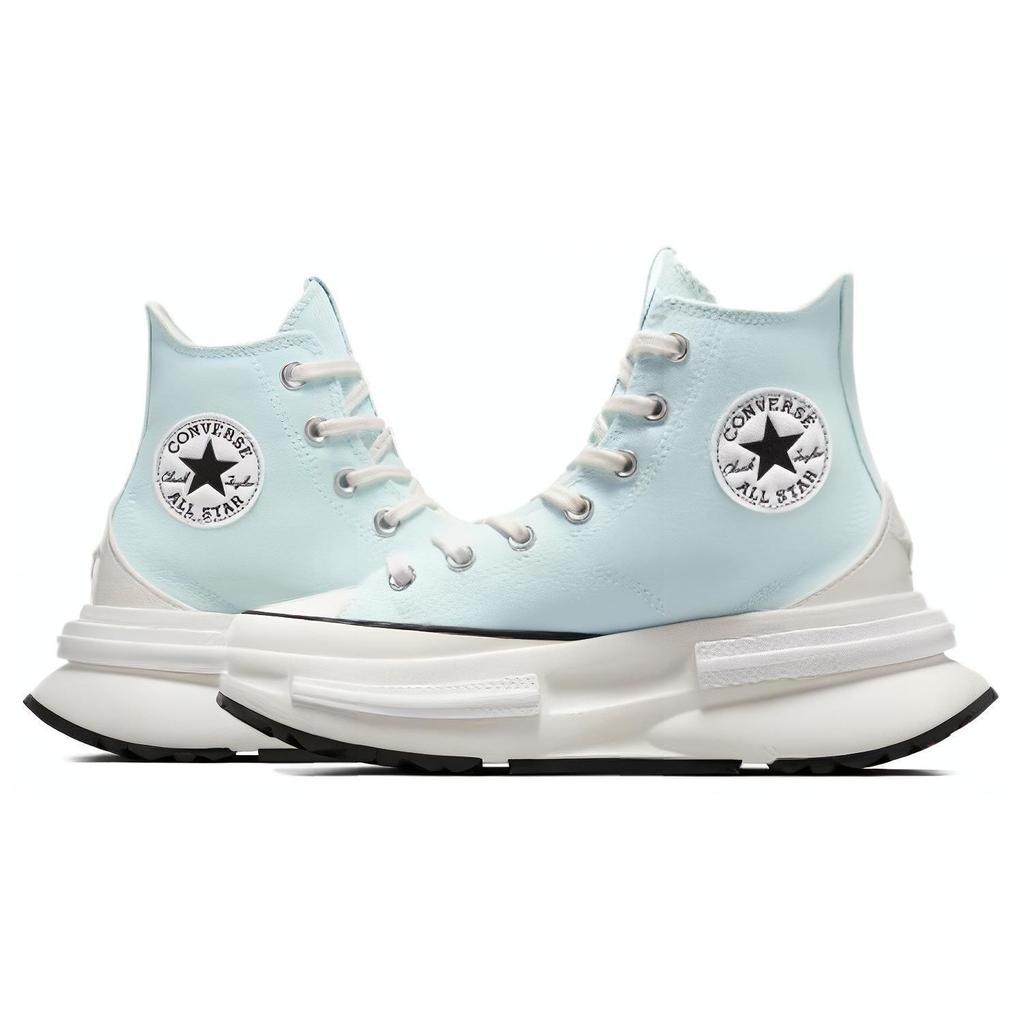 Converse Run Star Legacy CX High Chance Of Rain Unisex Sneakers Green Egret A05487C