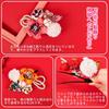 OTAKUMARKET Hair Hair Japanese Hair Hair Hair 3 Colors 1 Piece Ornament, Shichi-Go-San, Coming-of-Age Ceremony, Yukata, Flower, Hakama, Tsumami-Zaiku,