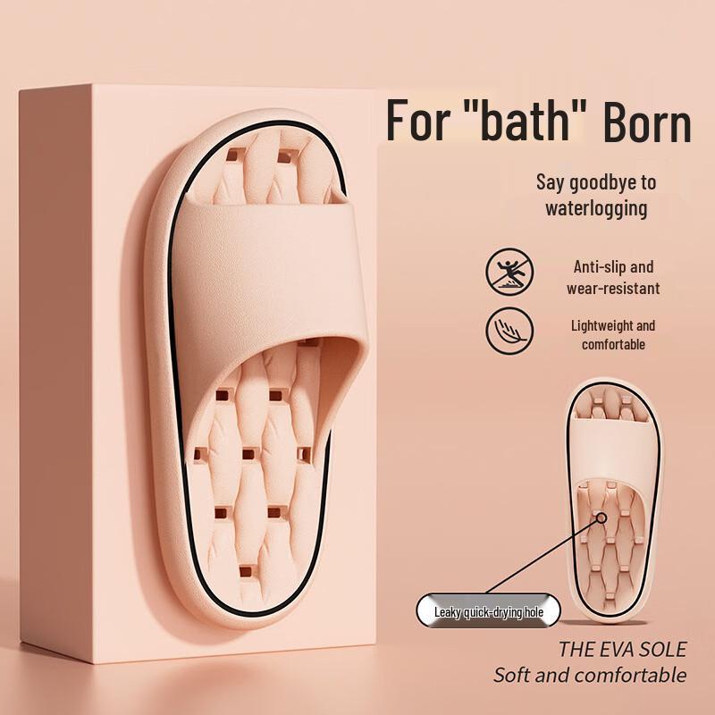 Grace Нескользящие Быстросохнущие Полые Тапочки