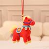 Soft Cartoon Horse Doll Mascot Dolls Stuffed Animal Decoration New Year Mascot  Home Display
