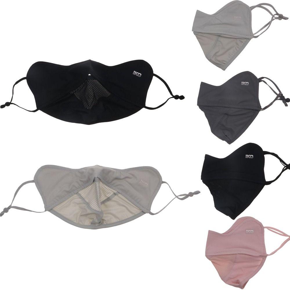 UV Protection Ice Silk Face Scarf Solid Color Anti-uv Face Cover Breathable Sunscreen Veil Outdoor