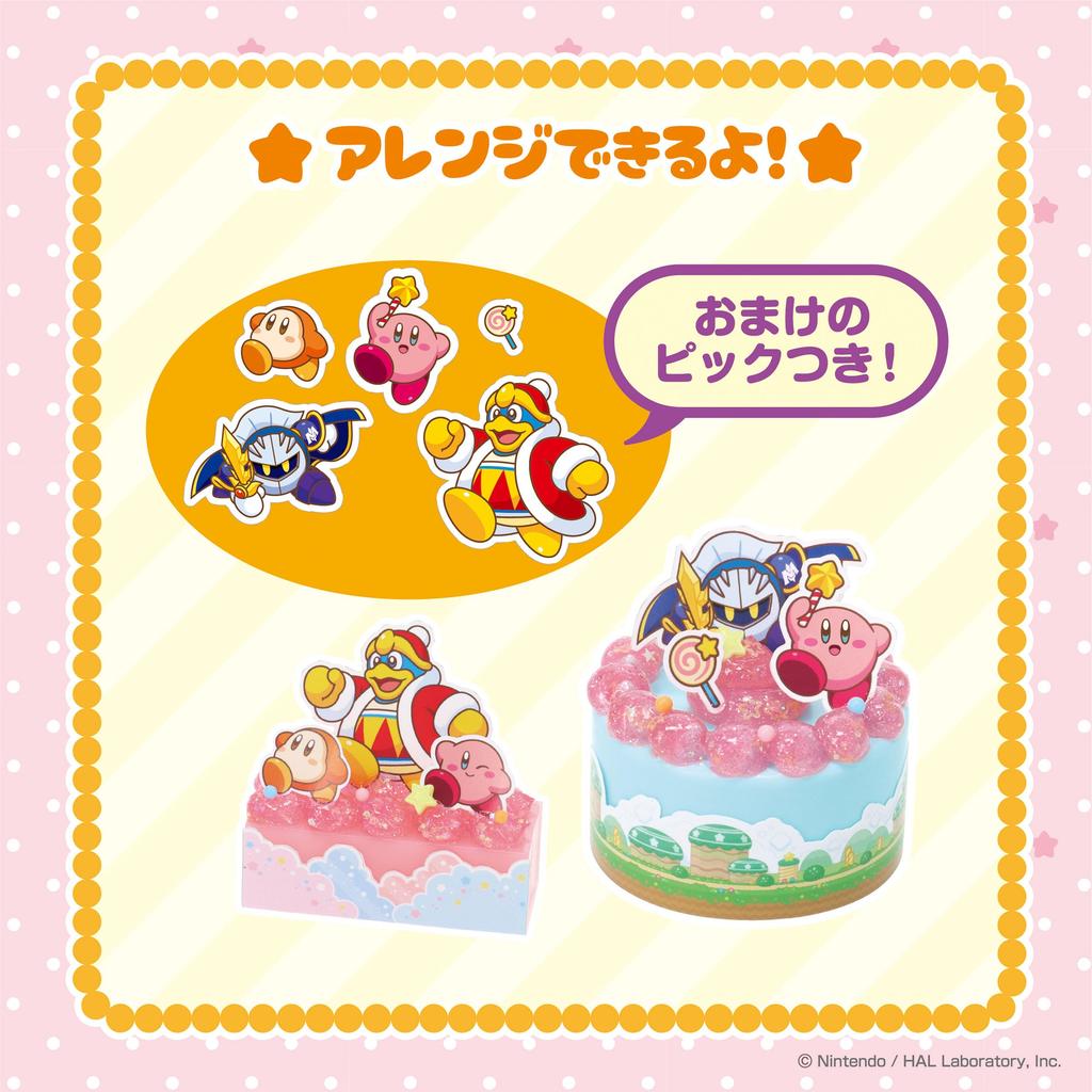 Whipple [Набор сладостей Kirby Star Jelly] W-161 Знак ST, Возраст 8+, Декорация, Кондитер, Игрушка для изготовления, Epoch