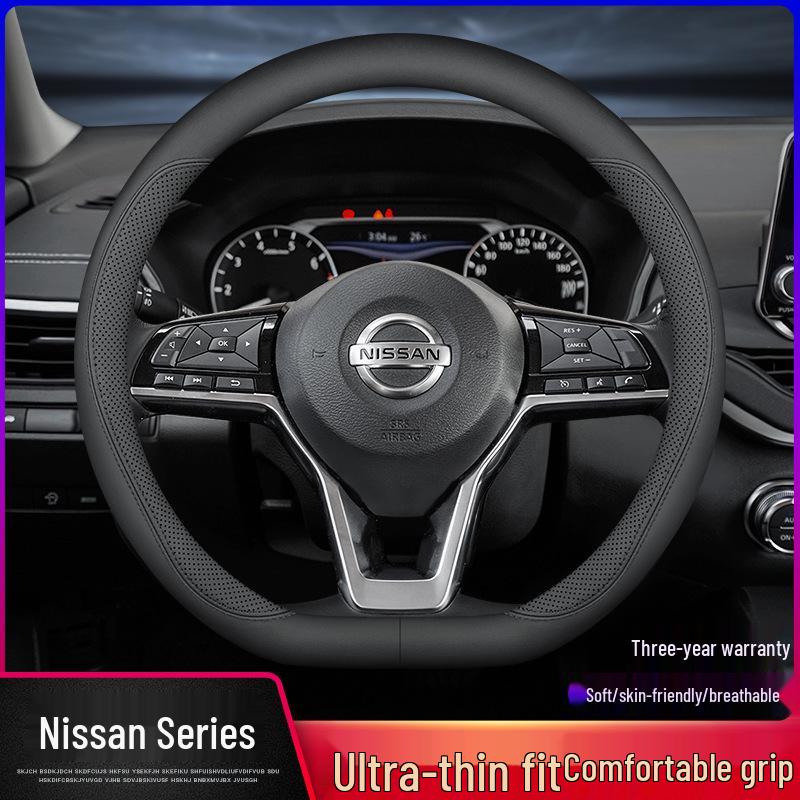 Чехол на руль Nissan для Sylphy, Teana, Tiida, Kicks, X-Trail, Qashqai, Bluebird
