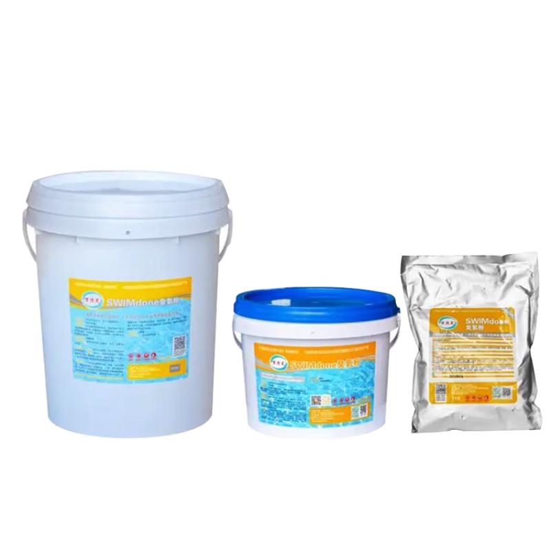 Химикаты для очистки воды в бассейне и спа Wanxiaoling