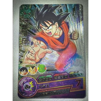 Used 【Mint Condition】Super Dragon Ball Heroes H1-01 P Son Goku