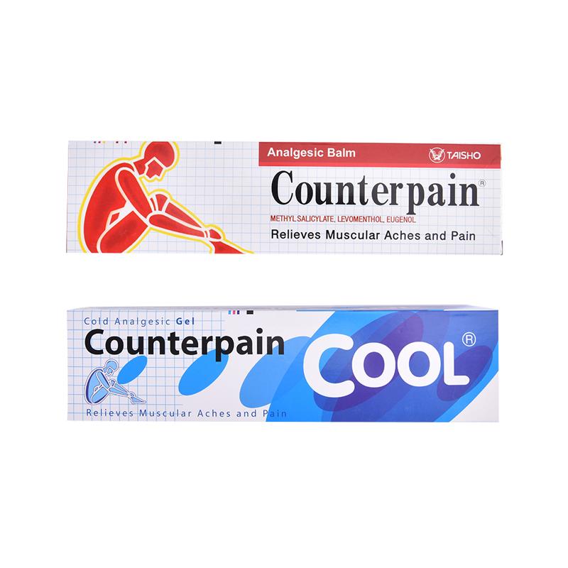 1 шт. 120 г тайский горячий анальгетический бальзам для снятия мышечных болей