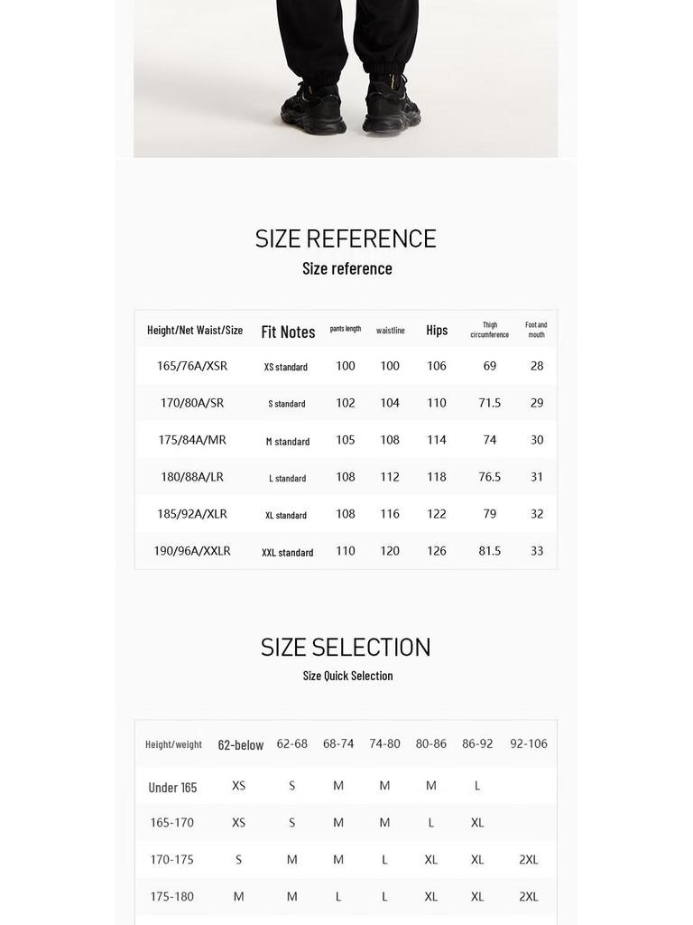 JACK&JONES Men's NBA Lakers Letter Print Jogger Casual Pants