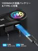 Moman H1 для Income Bikes, 1 шт., Звонки для 2 человек, Беспроводной 5.0, Hands-free, Мотоцикл