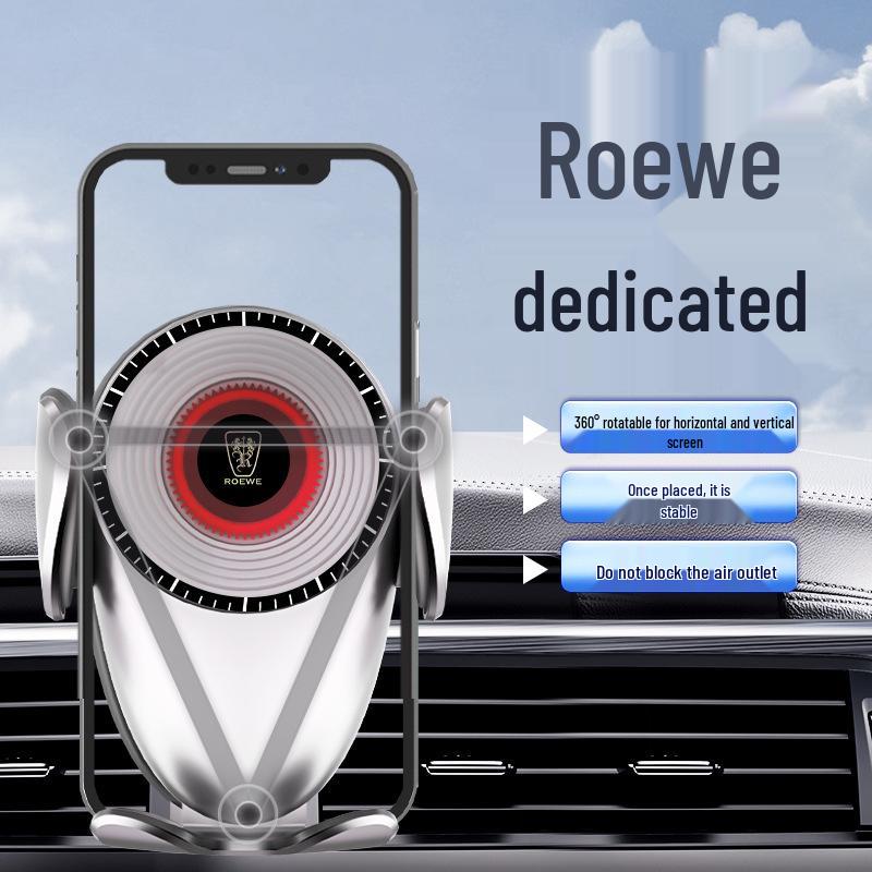 Автомобильный держатель для телефона с гравитационной навигацией Roewe для моделей 350/360/RX5/I6/I5/RX8