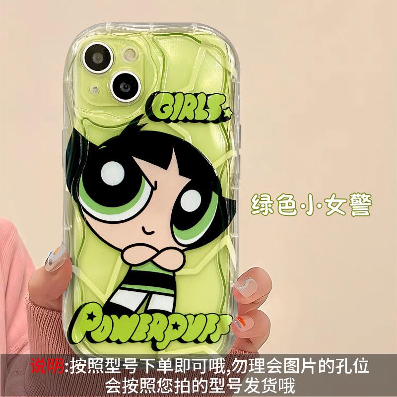 Подходит для iPhone 16/15 Чехол для iPhone 17 Pro Max мультяшный держатель для солнцезащитных очков 14 милый 13 мягкий силикон
