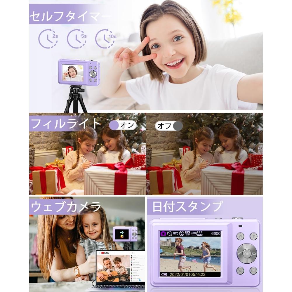 Lecran Digital Camera, Auto Focus, 44 Megapixels, 1080P HD Camera, Image Stabilizer, Lightweight, Portable, USB C Charging, 2.4 Inch IPS Screen, 32g M