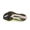 Li Ning Feidian 5 ELITE Текстиль для теста и экзамена по физической подготовке, Амортизация из ТПУ, Нескользящая, Легкая, Упругая, Низкая посадка ARMV003-18