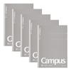 KOKUYO Campus Notebook Adult Campus Plain A5 80 Sheets 5 Pack Gray No-108W-MX5SET
