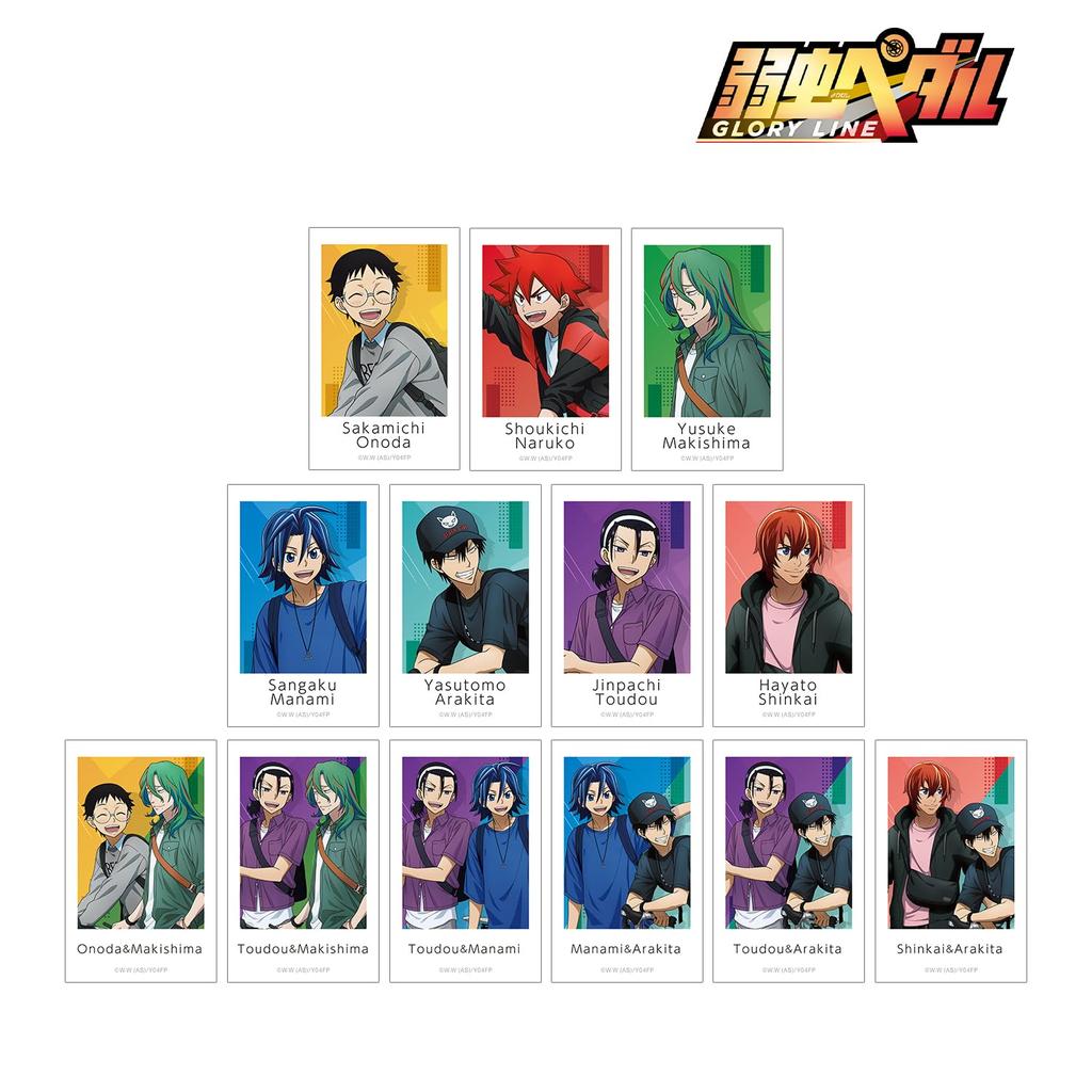 Yowamushi Pedal GLORY LINE Original Outing Trading Illustration Cards Box of 13 Ver.