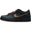 Dunk Low GS Take The Long Way Home Kids Sneakers Green Seaweed Cargo-Khaki IH4042-364