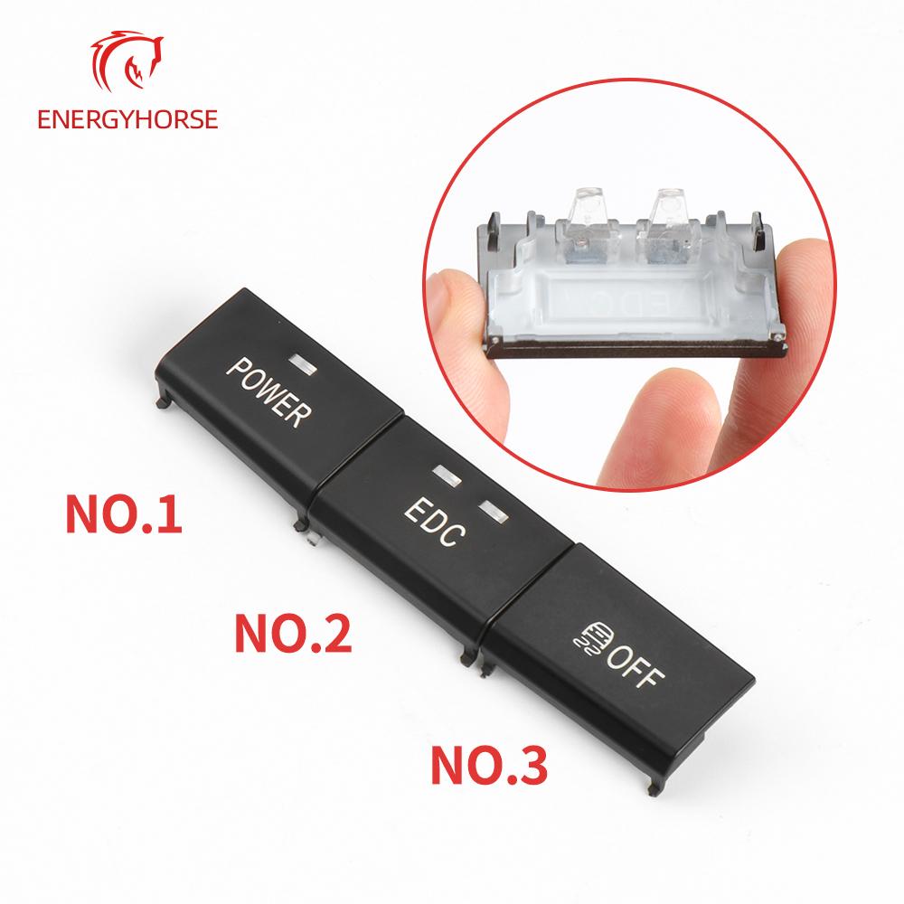 Электронный переключатель управления подвеской, подлинный для BMW E92 E93 M3 EDC/DSC/крышка кнопки включения питания