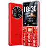 Tianyu N5 2026 Ударопрочный кнопочный телефон для пожилых людей (Китайская версия)