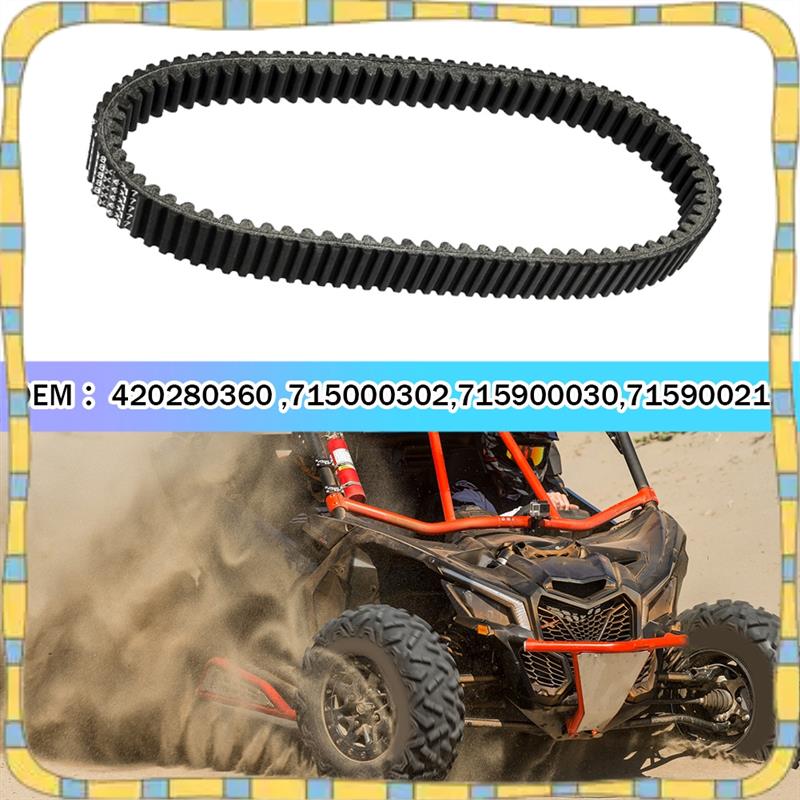 L17A-ATV UTV Приводной ремень для Can-Am Can Am Canam Maverick 1000R Renegade 1000 500 Commander 1000 800R 420280360 715000302 Запчасть P