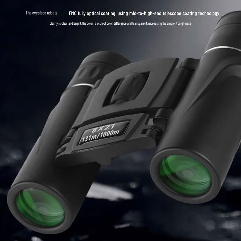 DaiHuo High Power Portable Binoculars