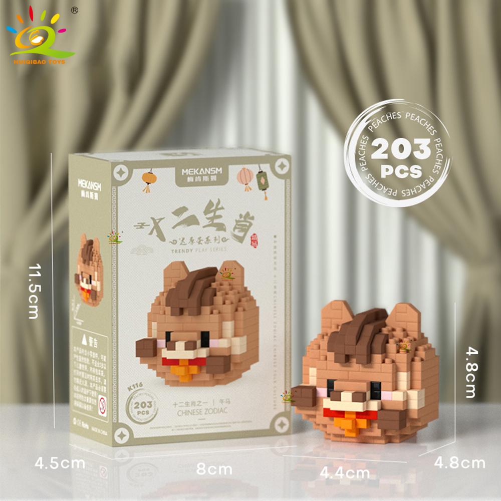 HUIQIBAO Мини Милые животные Микро Строительные блоки 3D Алмаз Пчела Кошка Панда Модель Кирпичики Сделай сам Городские Строительные Игрушки для Детей