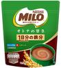 Порошок Nestlé Milo для взрослых, сладкий, 160 г x 2 пакета, 21 порция, пищевой продукт