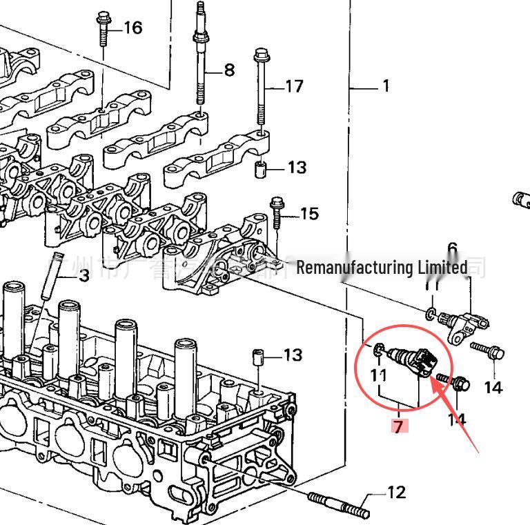 Датчик положения распределительного вала 37510-RAA-A01 для Honda Civic/Accord