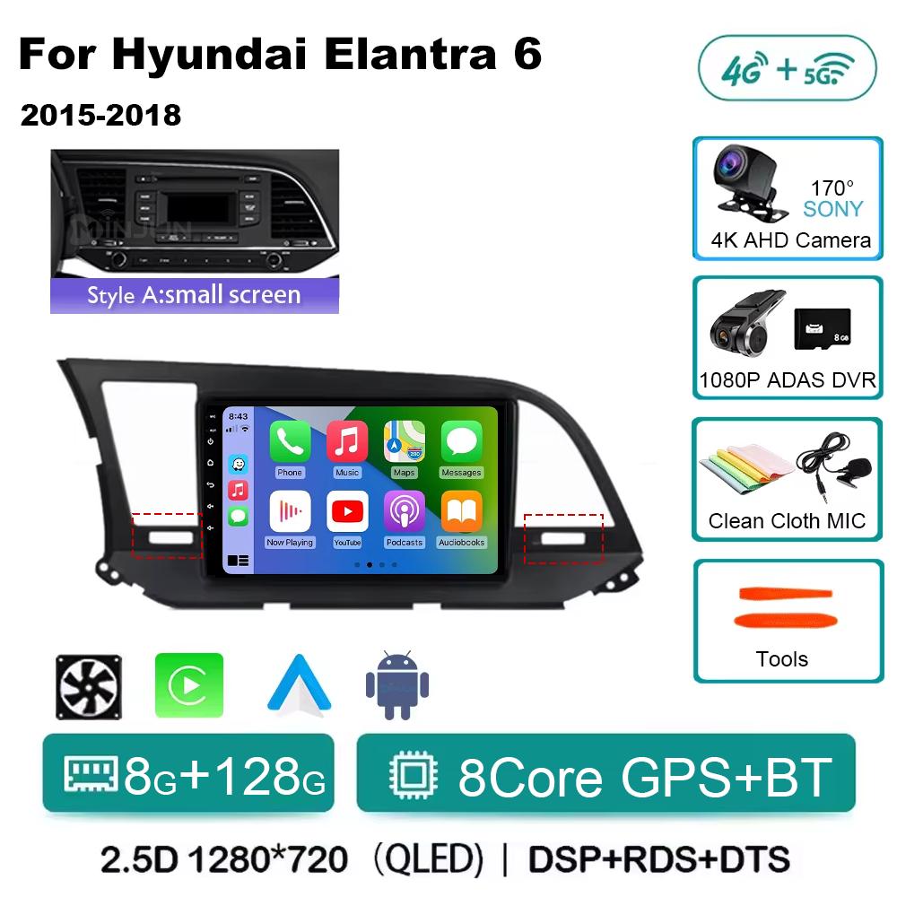 Android 14 Qualcomm Car Radio для Hyundai Elantra 6 2016-2018 Мультимедийный Видеоплеер Стерео Сенсорный Экран WIFI 4G Навигация GPS