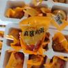 Shengjing Youshi Ready-to-Eat Sesame Paste Eggs