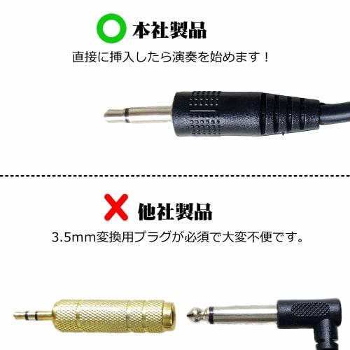 NikoMaku Digital Piano Damper Pedal, Foot Pedal, Sustain Pedal, No Adapter Required, 3.5mm Jack, Universal for Small Digital Pianos, Compatible with S