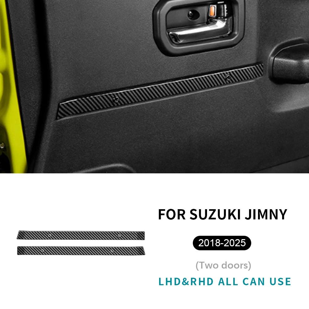 Carbon Fiber Pattern Door Panel Sticker for Suzuki Jimny Nomade 2023-2025 5-Door Version - ABS Interior Decal