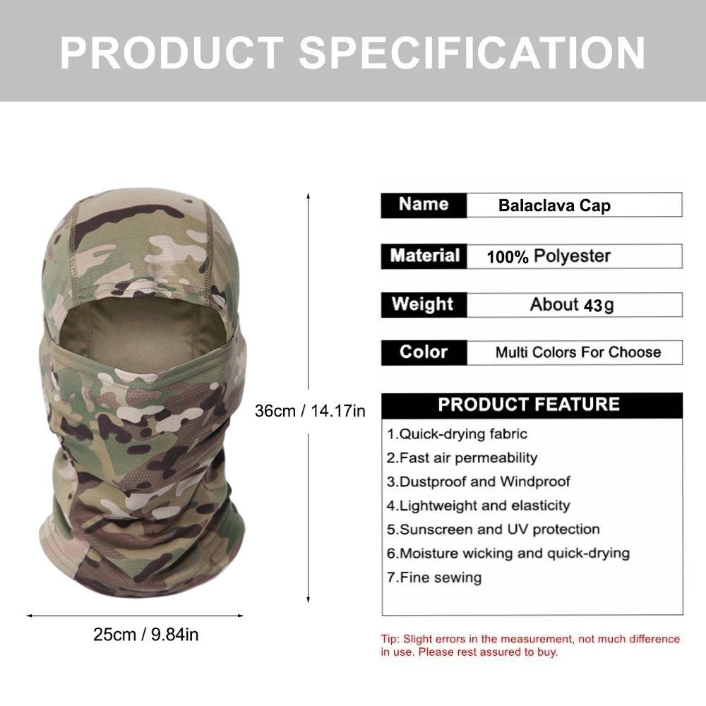 Men's Outdoor Cycling Tactical Camouflage Balaclava Sunscreen Skullcap Helmet Liner
