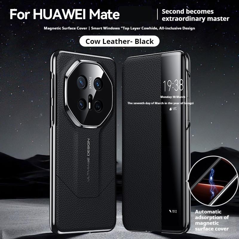 Оригинальный кожаный чехол-книжка для HUAWEI Mate 70 Pro RS Mate 60 Smart View с функцией пробуждения/сна и отображением ID звонящего
