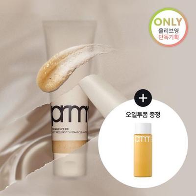 Organience Peeling to Foam Cleanser 120 мл Специальный