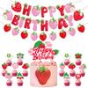 Прекрасный бумажный баннер на тему клубники, топпер для торта, розовые латексные шары, украшение для вечеринки по случаю дня рождения девочки, детского праздника