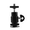 Camera Tripod 1/4 Hot Shoe Adapter Flash Light Bracket Holder Mount Cradle Ball Head With Lock