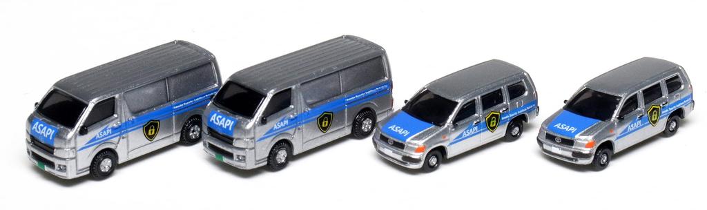 KATO Масштаб N Toyota Hiace Охранная компания Железнодорожные модели Аксессуары Длинный/Probox (4 единицы) 23-653С