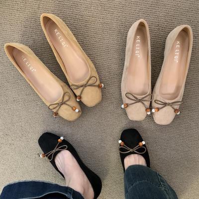 Туфли – Туфли