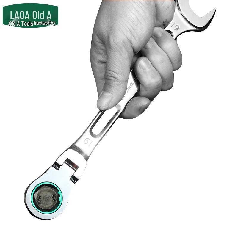 LAOA Гибкая головка трещоточного ключа