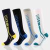 New Euro-American Elastic Sports Compression Socks