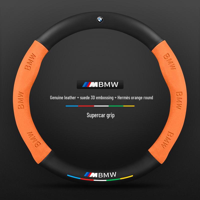 BMW 6 Series Steering Wheel Cover (2007-2024) - Ultra-Thin Carbon Fiber, Genuine Leather & Suede, All-Season Universal Handle Cover