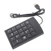 Черная USB-цифровая клавиатура с 19 клавишами, Plug and Play, мини-размер, портативная цифровая клавиатура для бухгалтерии