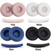 YAYINCC Replacement Breathable football net/ Original wrinkled skin Ear Pad for JBL Tune 600, T450, T450BT, T500BT, JR300BT
