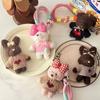 Soft Stuffed Wear Clothes Bear Plush Toy Bag Pendant Animal Doll Keychain  Friends Birthday Gifts