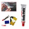 15g Car Body Putty Kit Dents Level Up Painting Pen