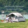MOBIGARDEN 2-in-1 Automatic UV Camping Tent & Tarp